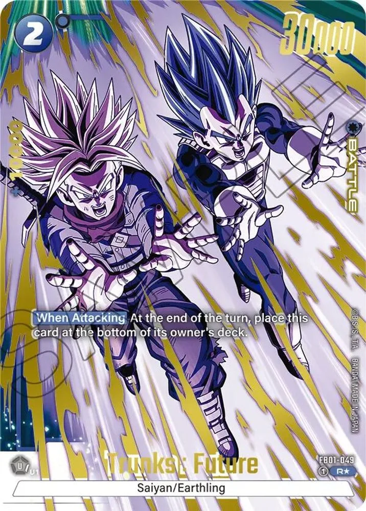 Trunks : Future (Alternate Art)