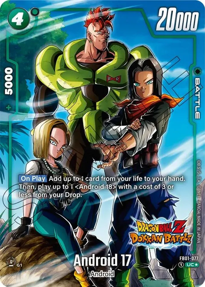 Android 17 (Dragon Ball Z Dokkan Battle Alternate Art)