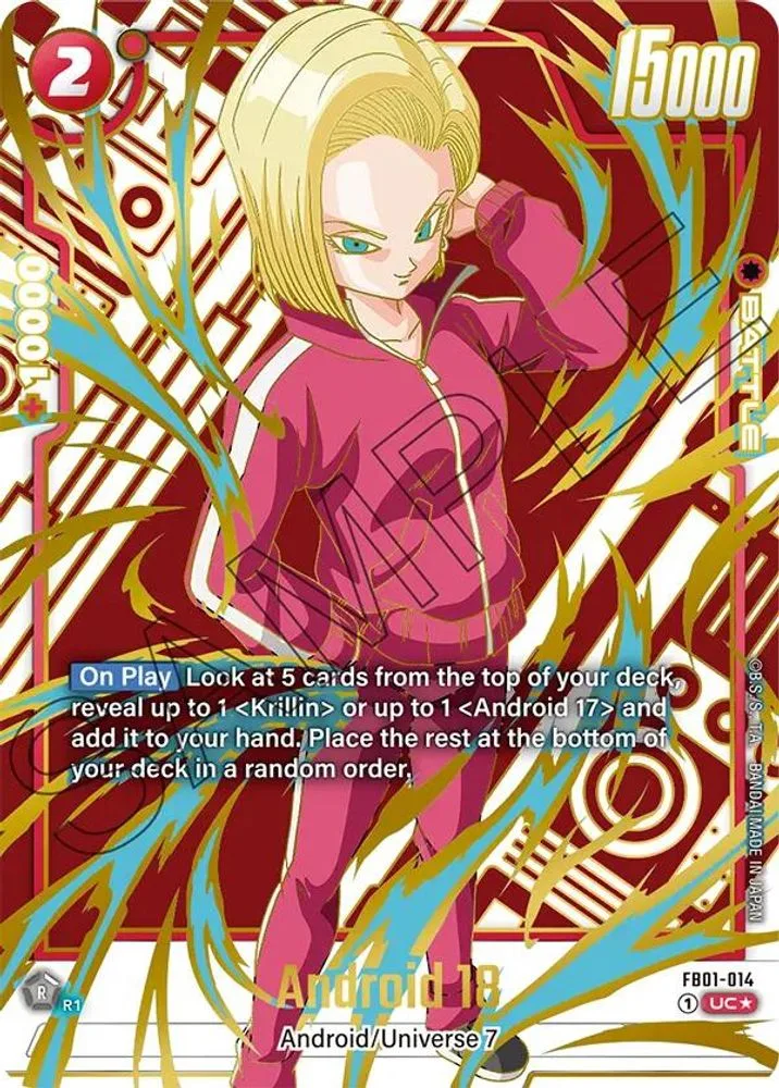 Android 18 (Alternate Art)