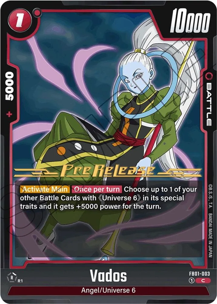 Vados (Pre-Release)