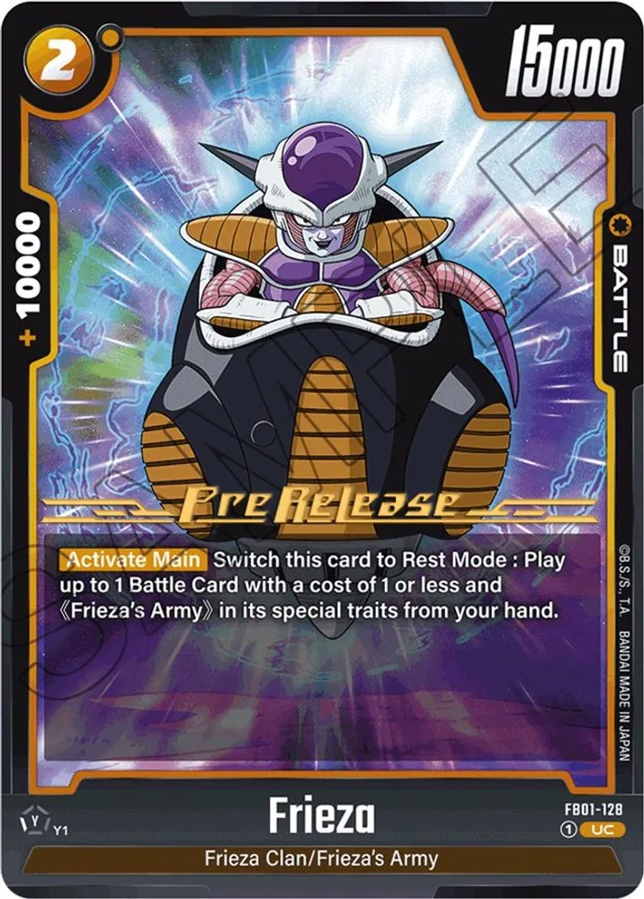 Frieza (Pre-Release)