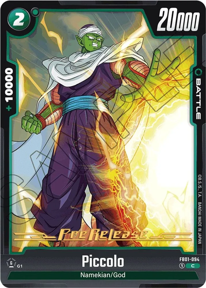 Piccolo (Pre-Release)