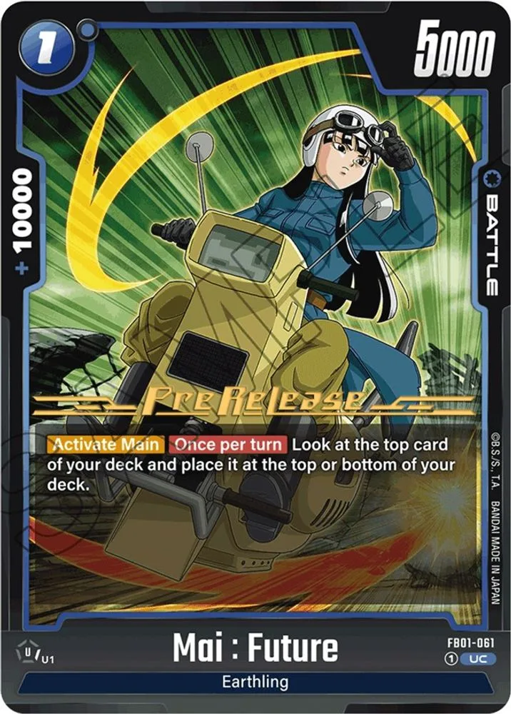 Mai : Future (Pre-Release)