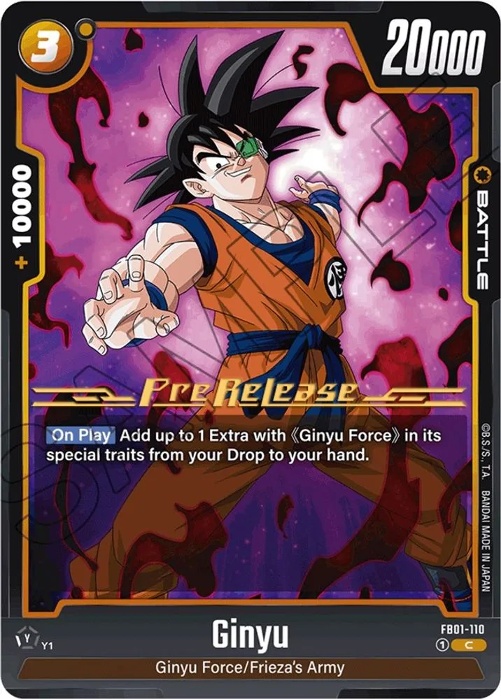 Ginyu (Pre-Release)