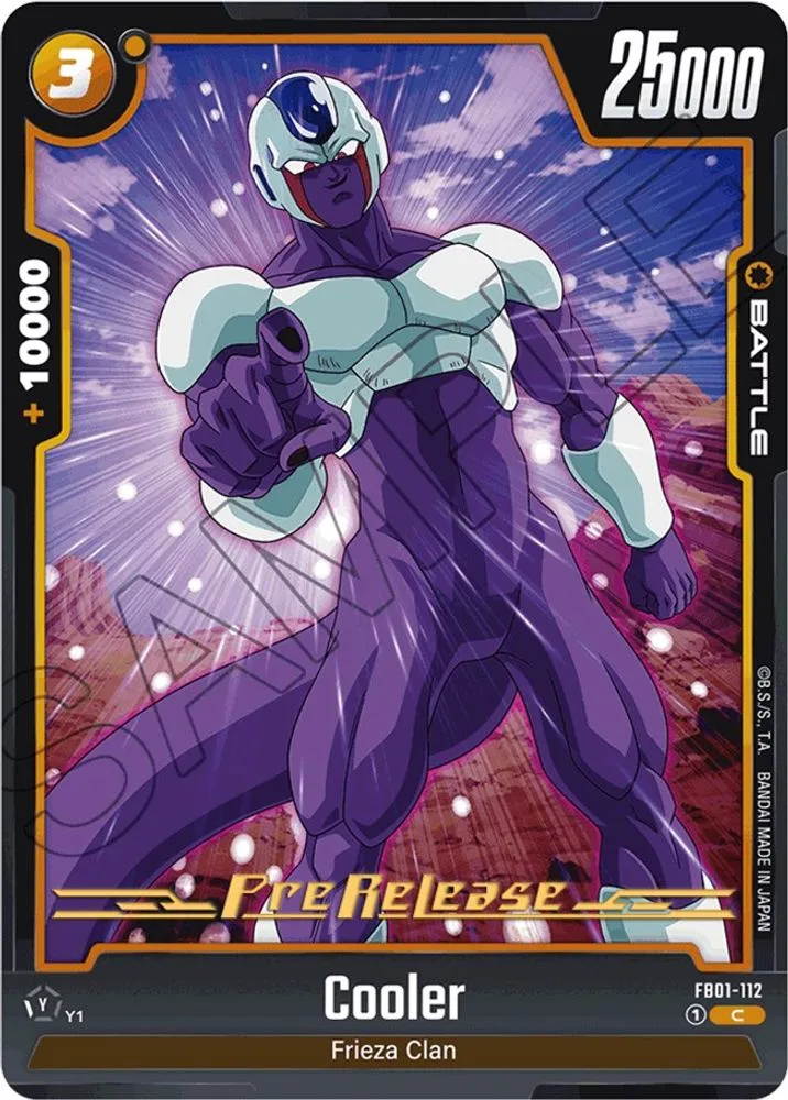 Cooler (Pre-Release)