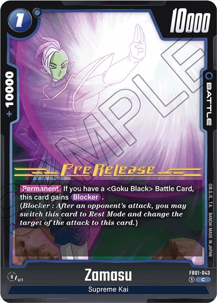 Zamasu (Pre-Release)