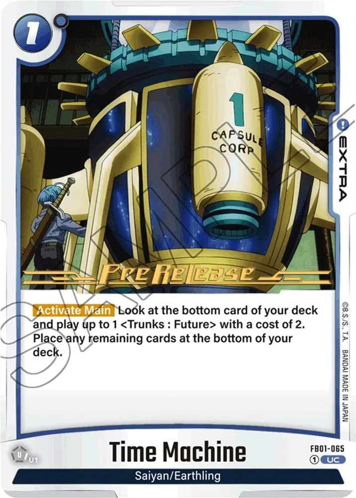 Time Machine (Pre-Release)