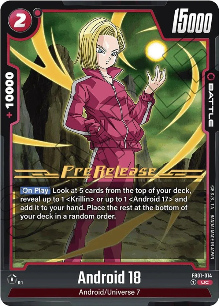 Android 18 (Pre-Release)