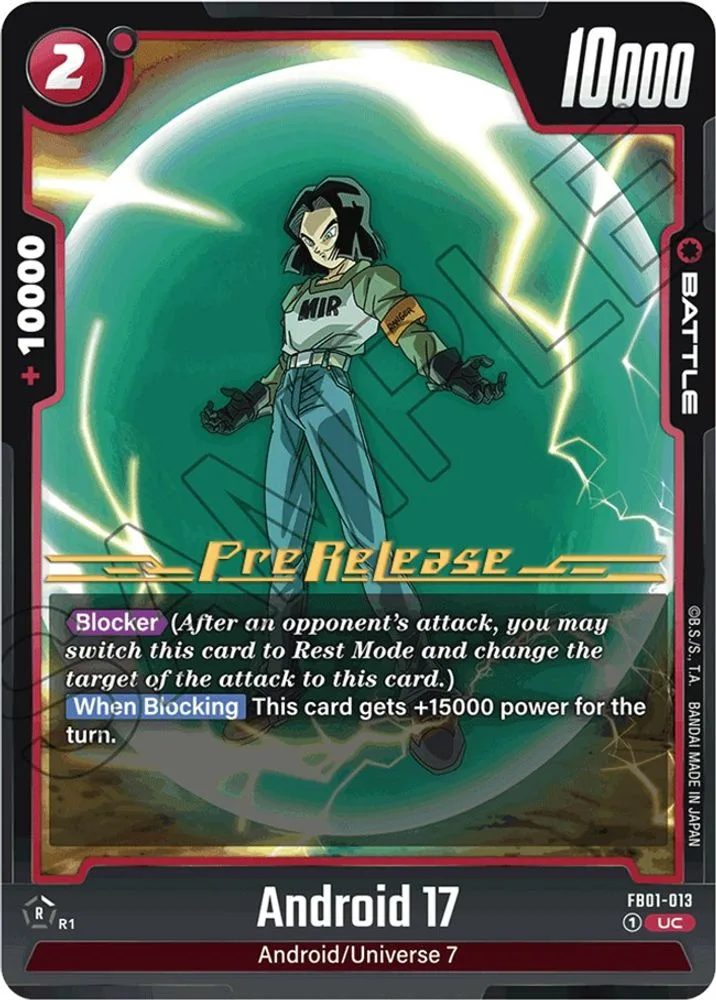 Android 17 (Pre-Release)