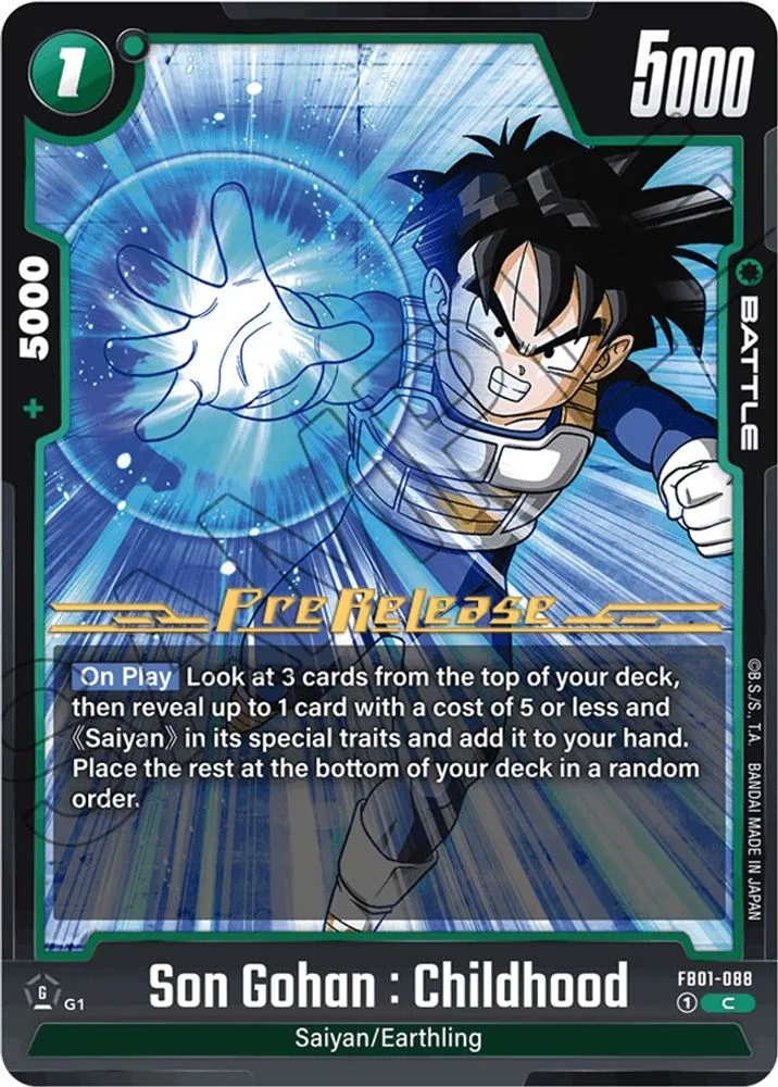 Son Gohan : Childhood (Pre-Release)