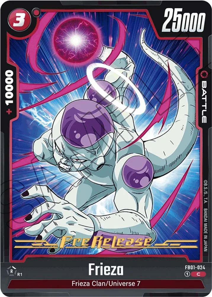 Frieza (Pre-Release)