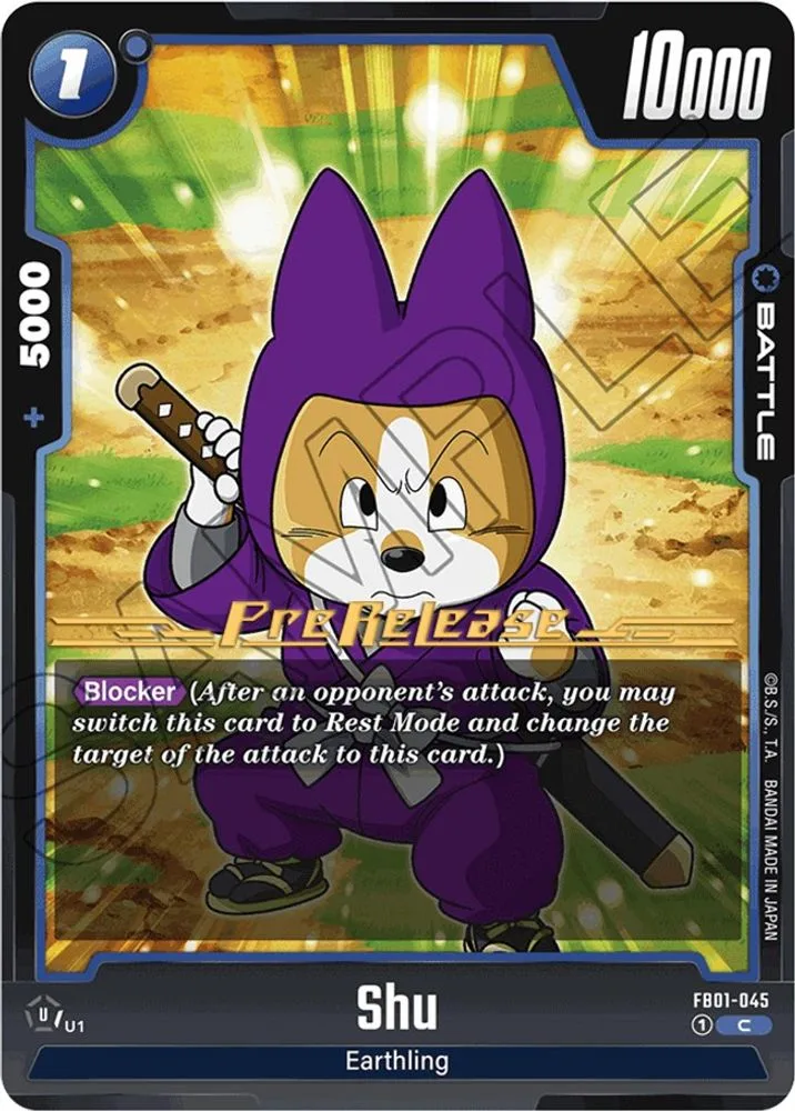 Shu (Pre-Release)
