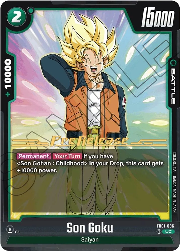 Son Goku (Pre-Release)