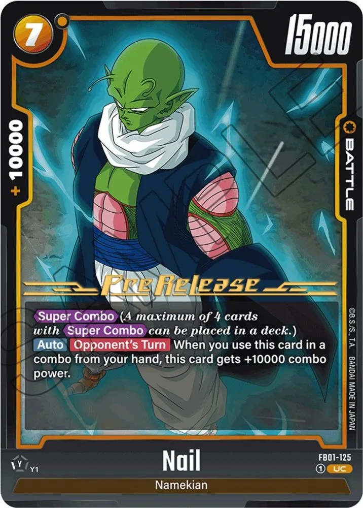 Nail (Pre-Release)