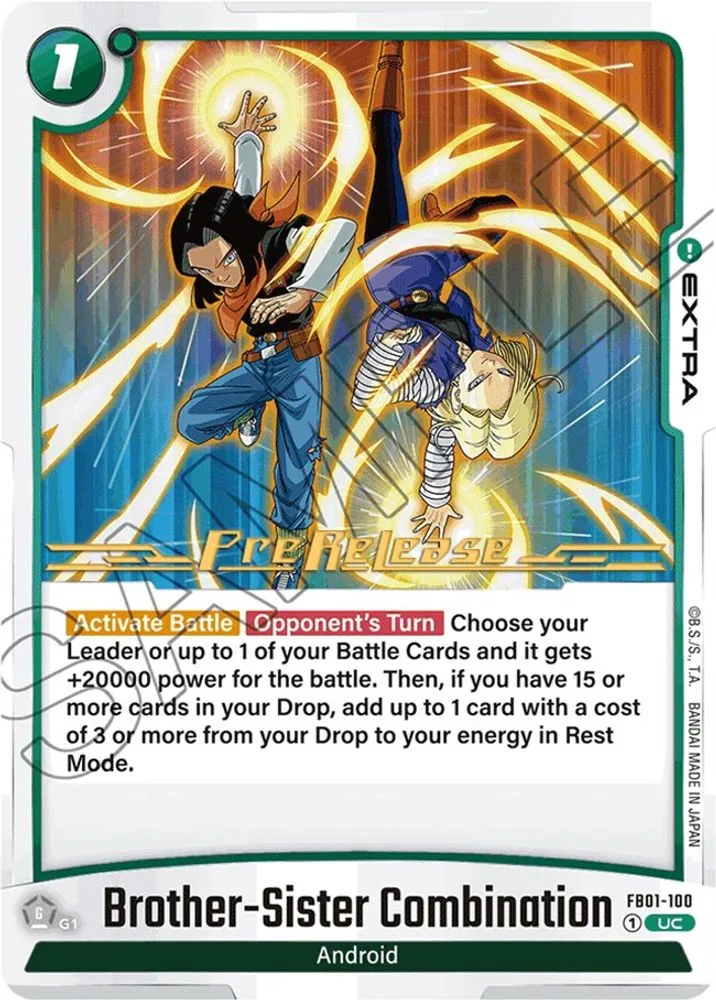 Brother-Sister Combination (Pre-Release)