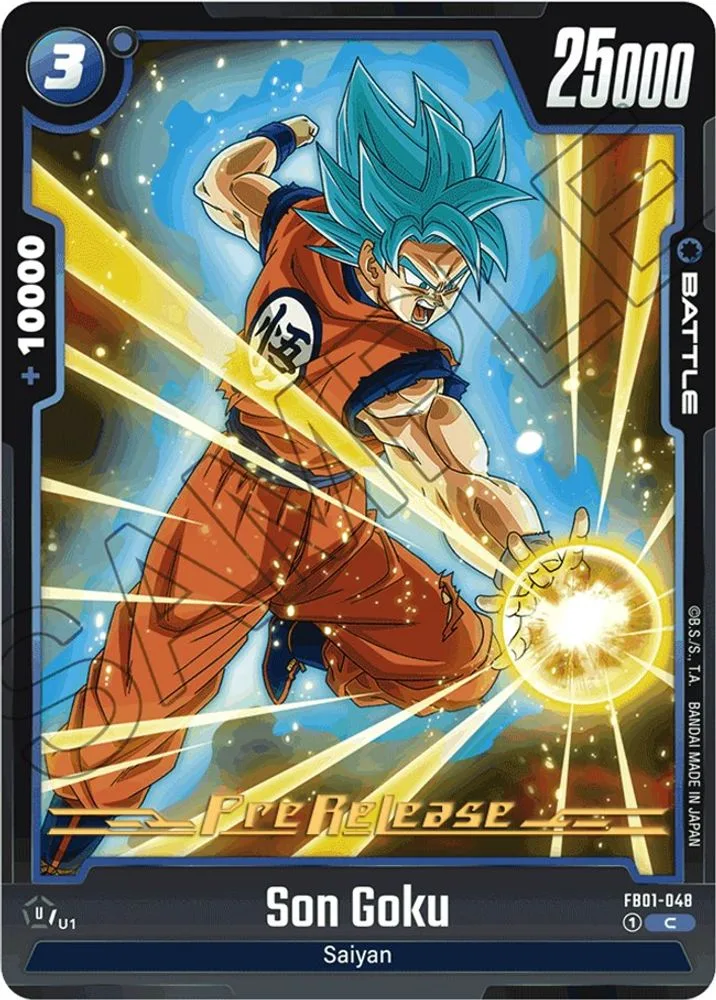 Son Goku (Pre-Release)