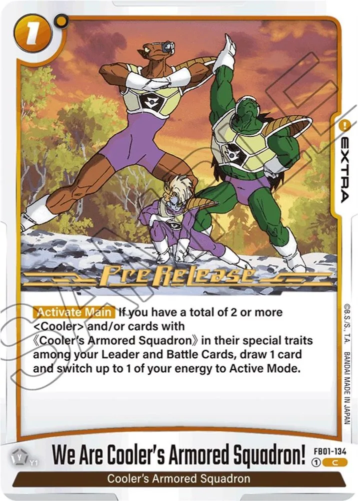We Are Cooler's Armored Squadron! (Pre-Release)