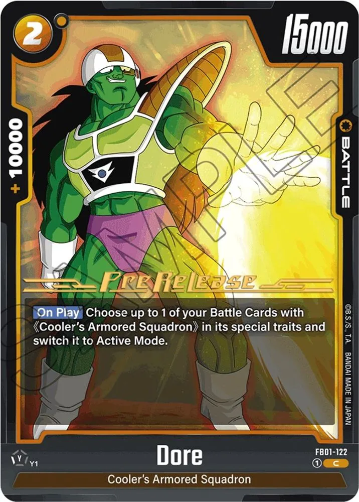 Dore (Pre-Release)