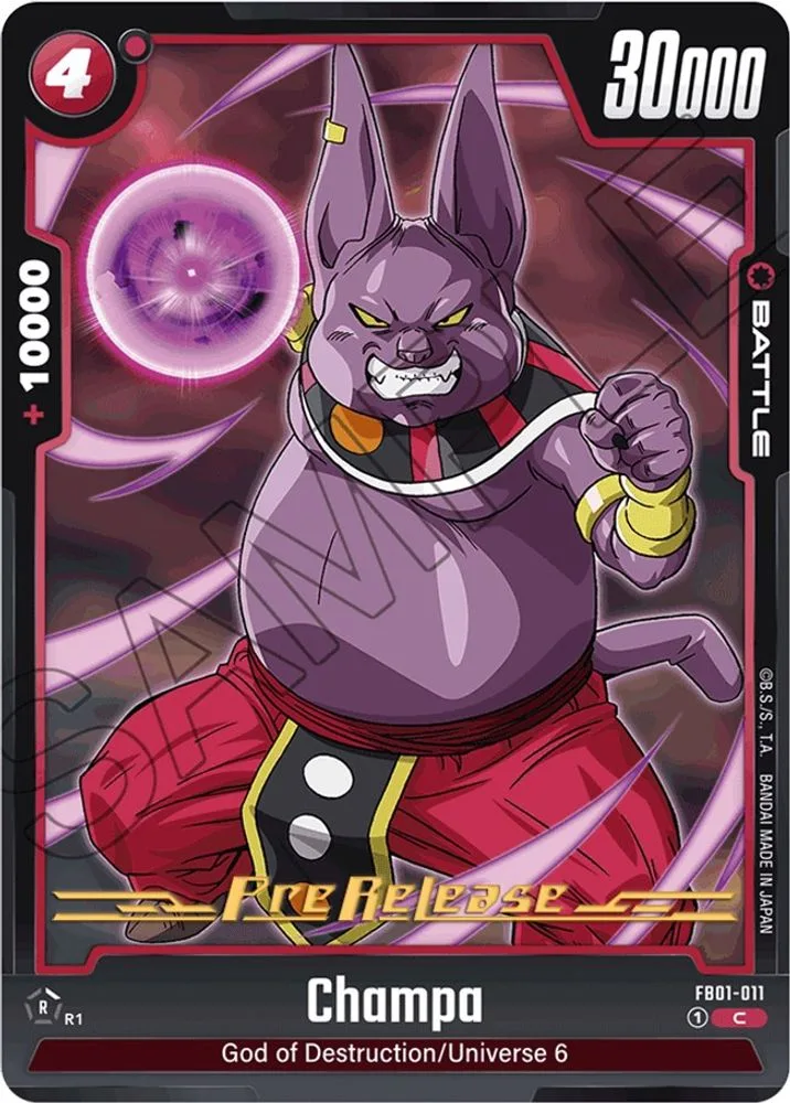 Champa (Pre-Release)