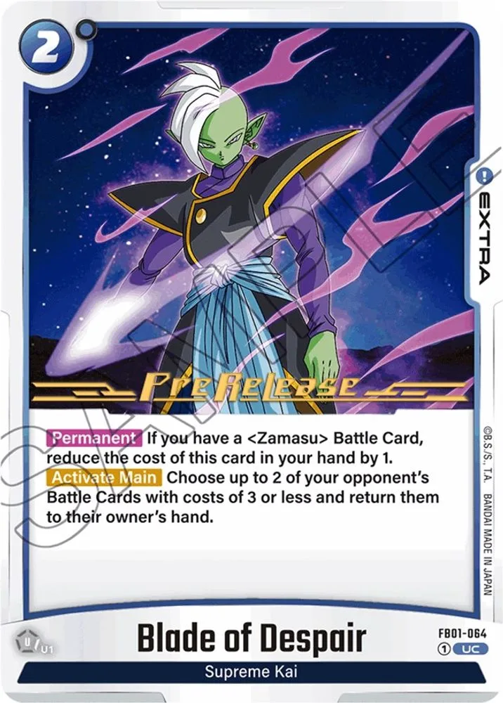 Blade of Despair (Pre-Release)