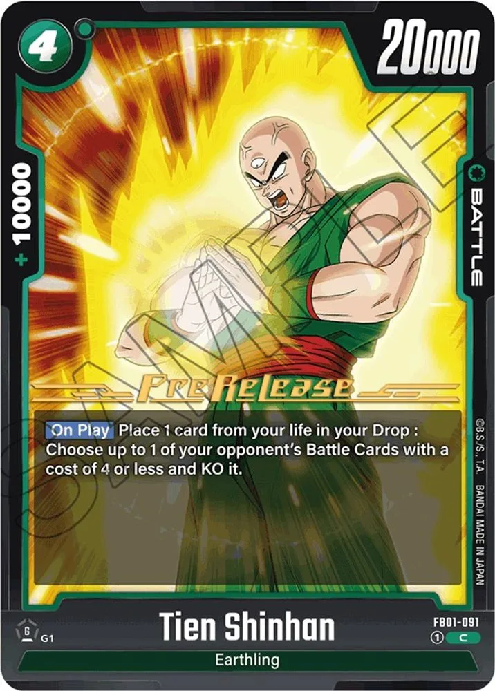 Tien Shinhan (Pre-Release)