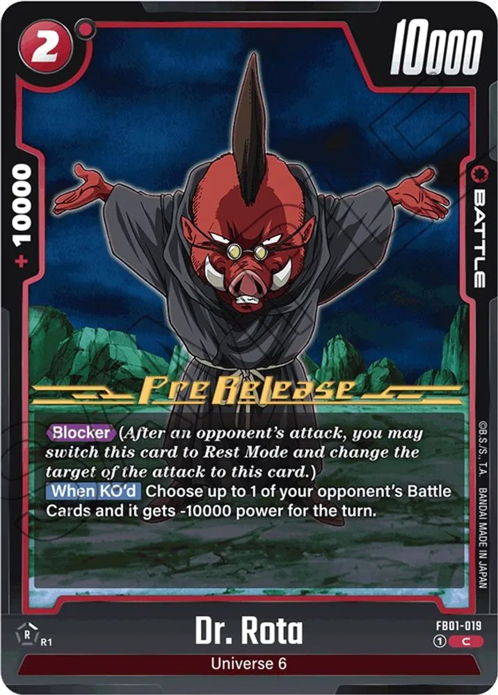 Dr. Rota (Pre-Release)