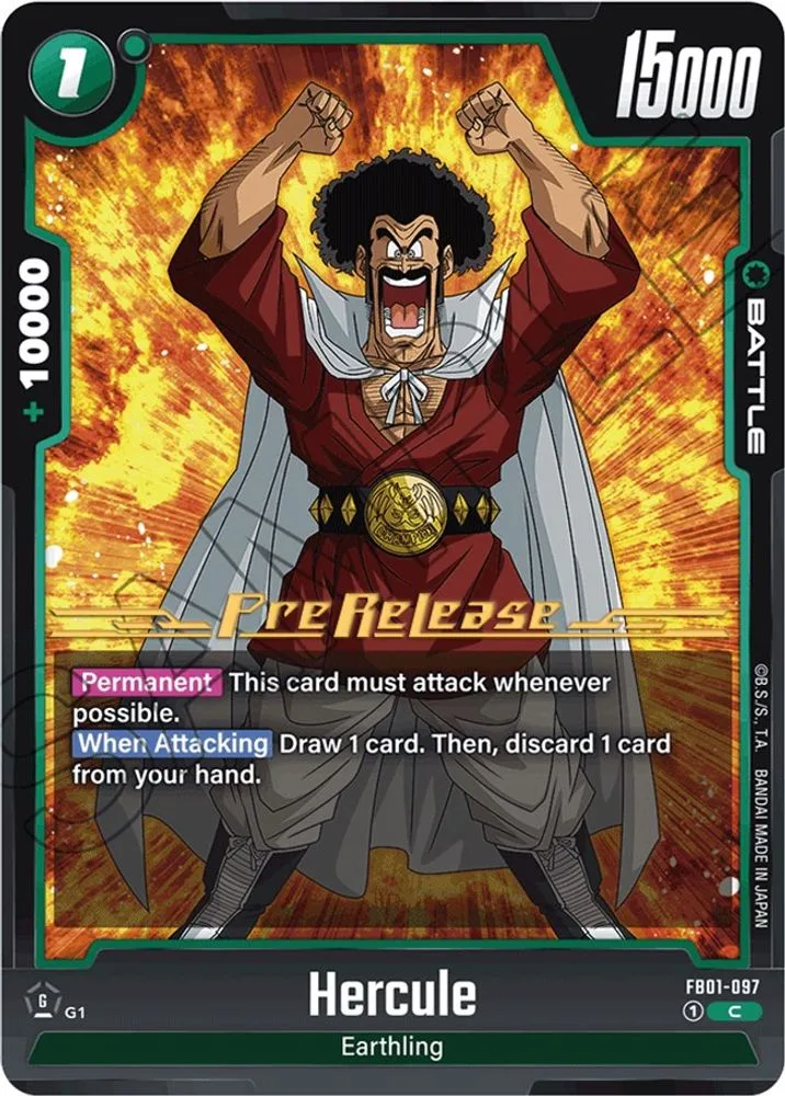 Hercule (Pre-Release)
