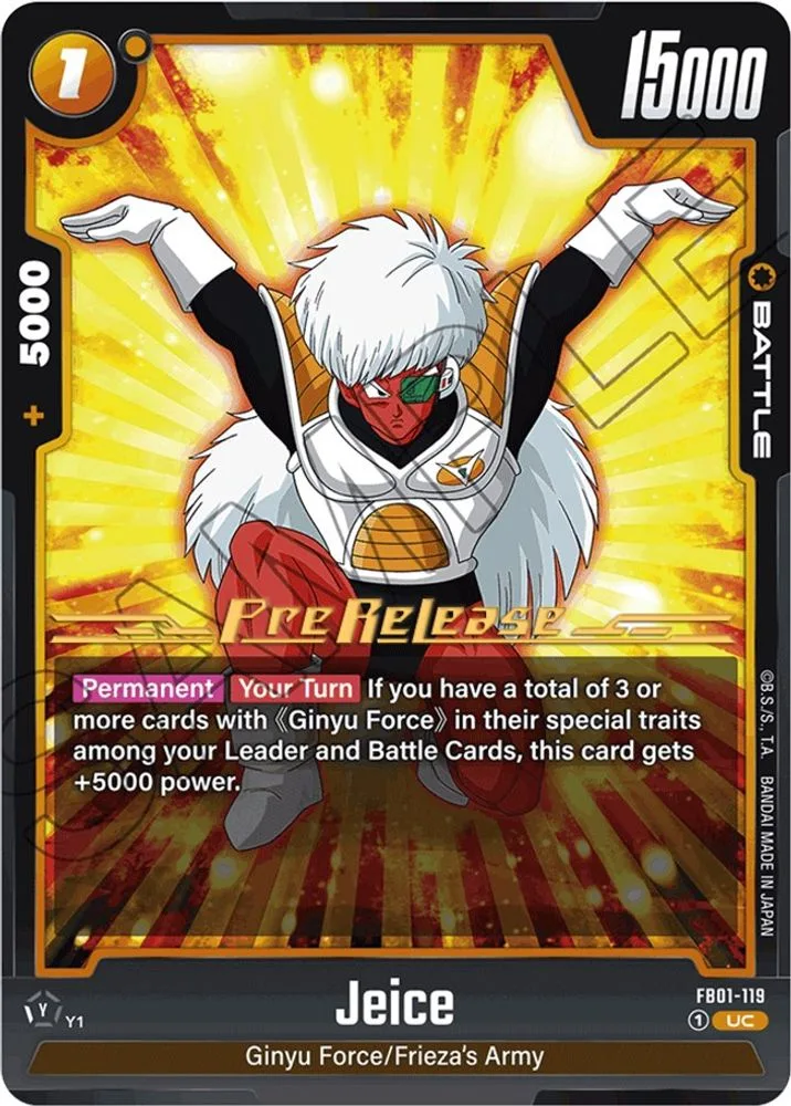 Jeice (Pre-Release)