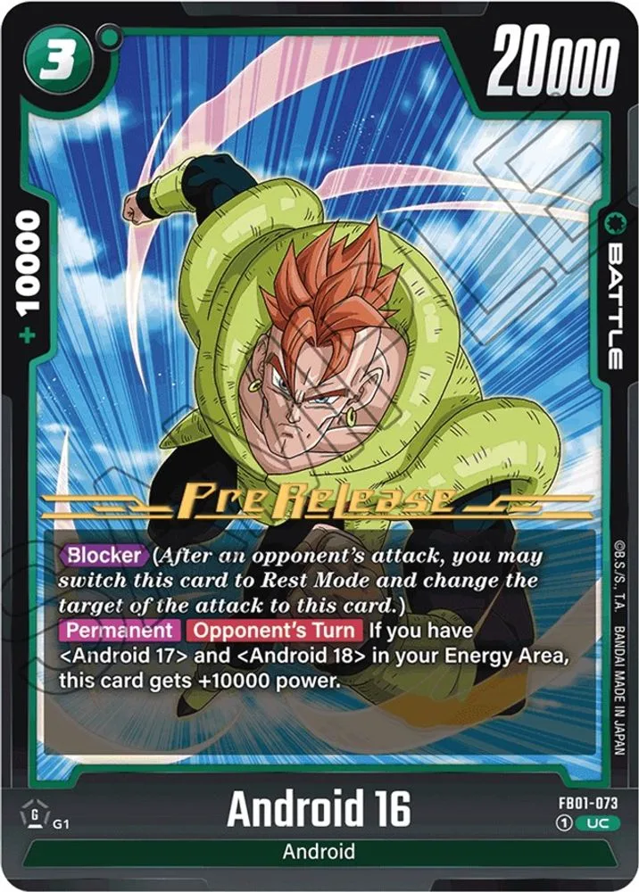 Android 16 (Pre-Release)