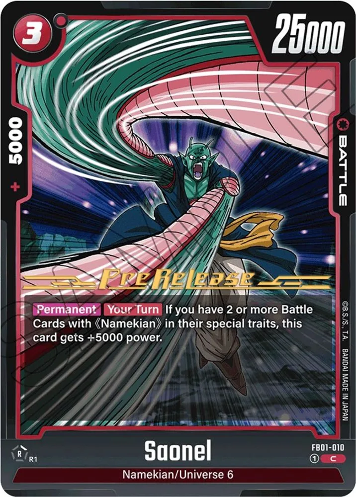 Saonel (Pre-Release)