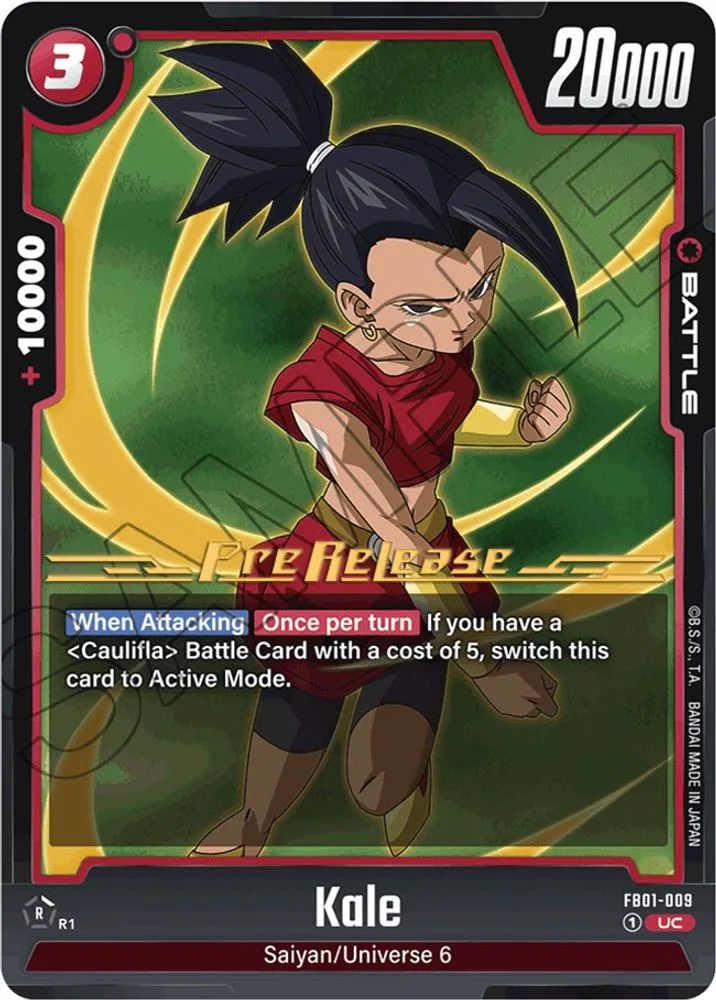 Kale (Pre-Release)