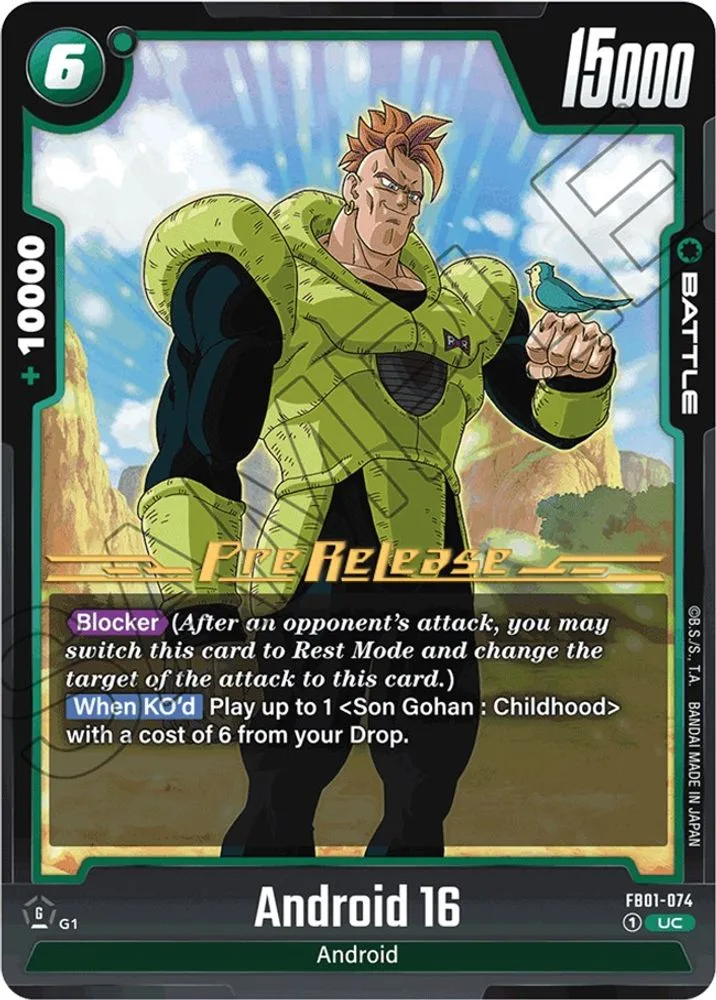 Android 16 (Pre-Release)