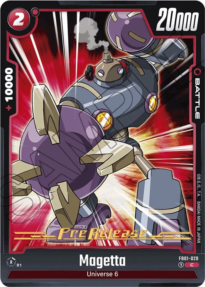 Magetta (Pre-Release)