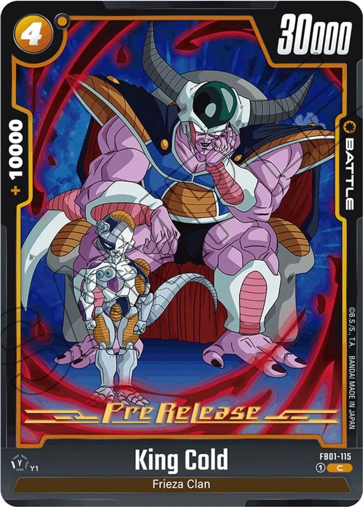 King Cold (Pre-Release)
