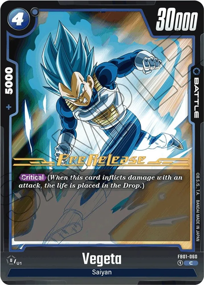 Vegeta (Pre-Release)