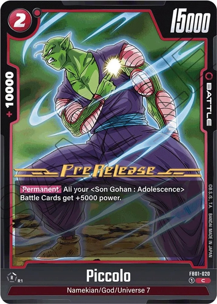 Piccolo (Pre-Release)