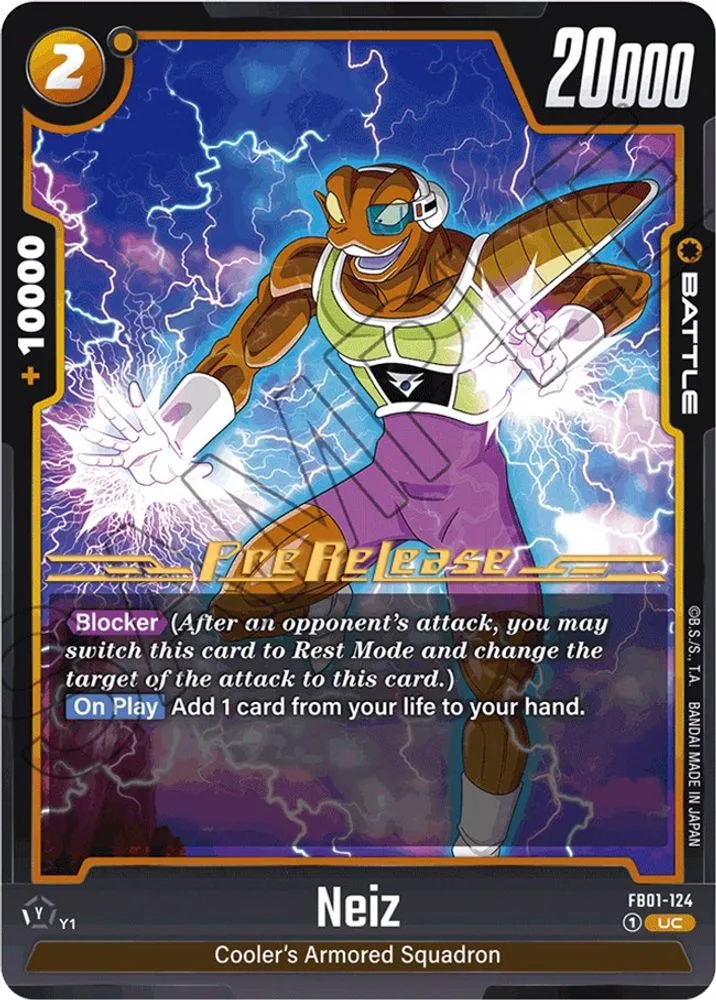 Neiz (Pre-Release)