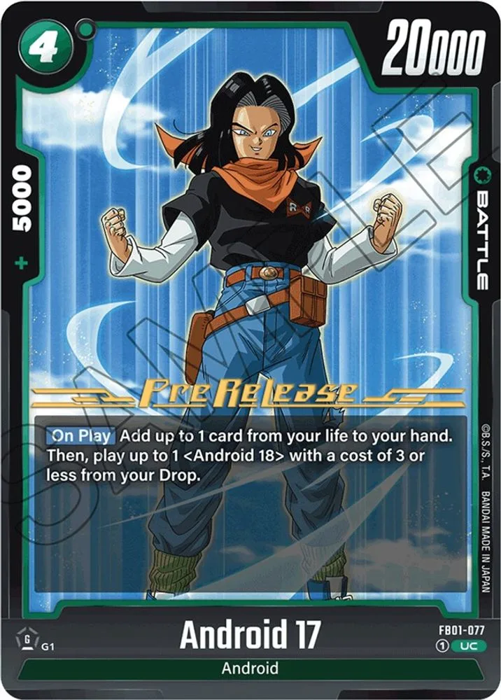 Android 17 (Pre-Release)