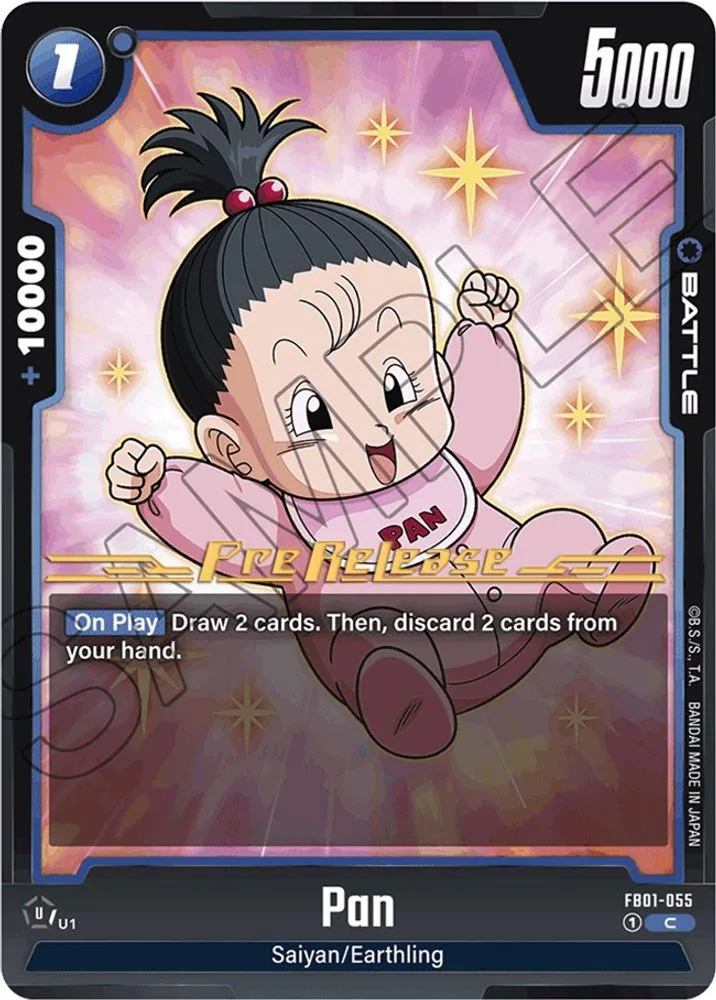 Pan (Pre-Release)