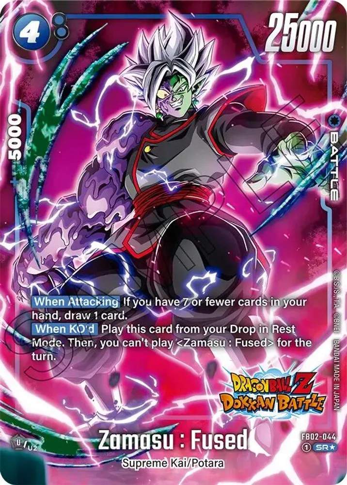 Zamasu : Fused (Dragon Ball Z Dokkan Battle Alternate Art)
