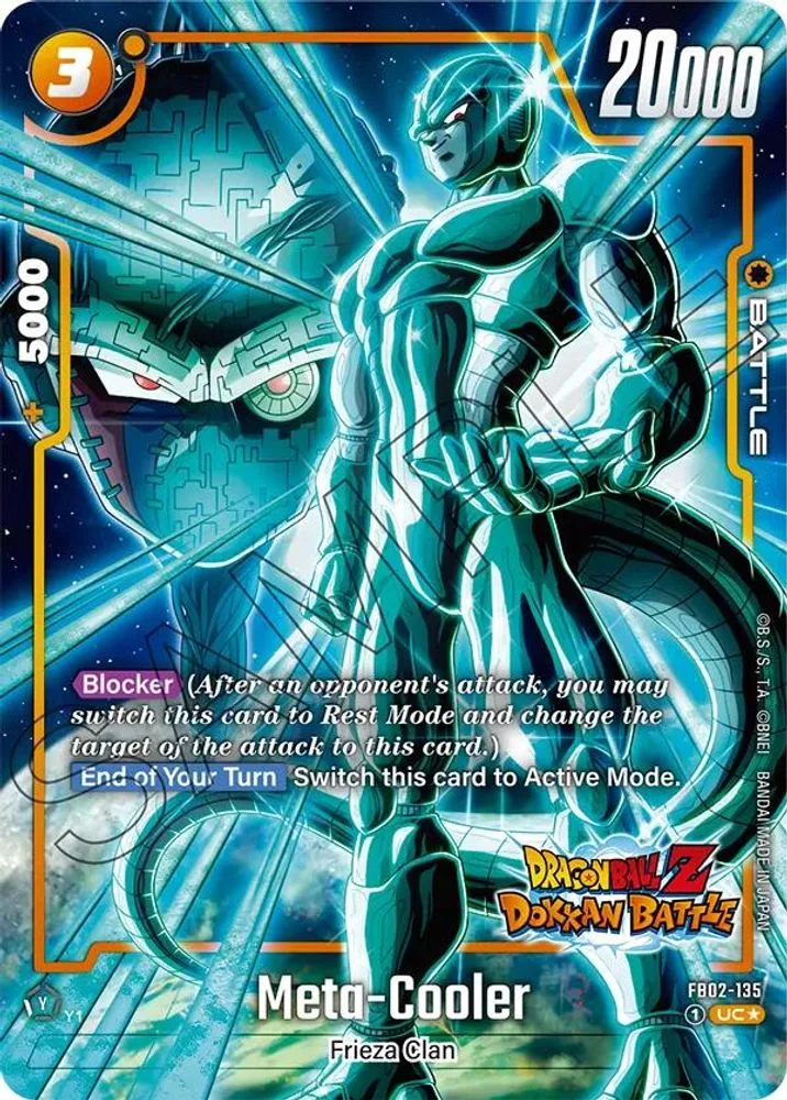 Meta-Cooler (Dragon Ball Z Dokkan Battle Alternate Art)