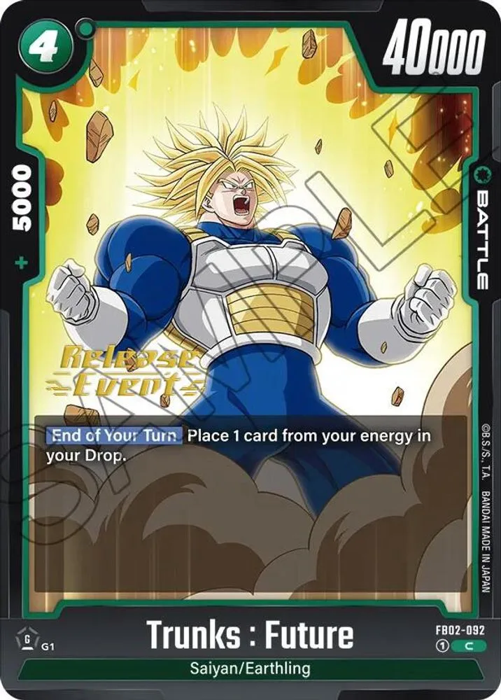 Trunks : Future (Release Event)