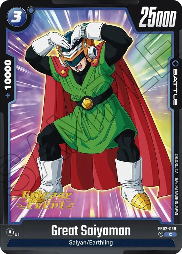 Great Saiyaman (Release Event)