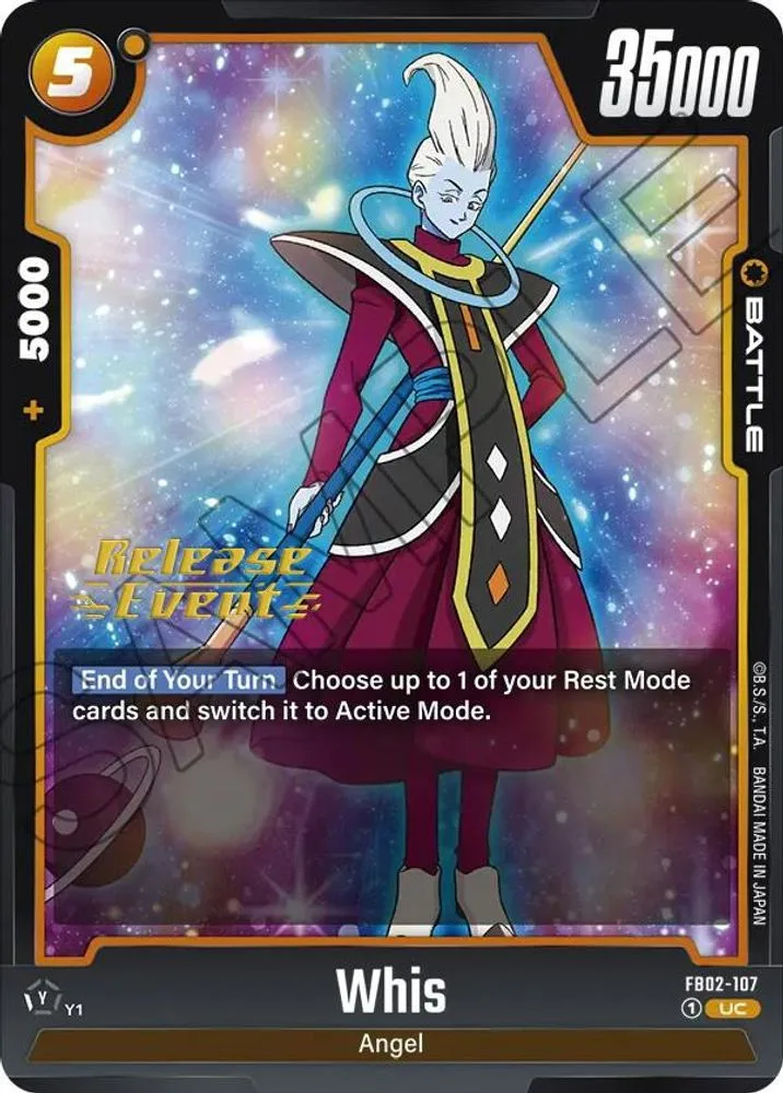 Whis (Release Event)
