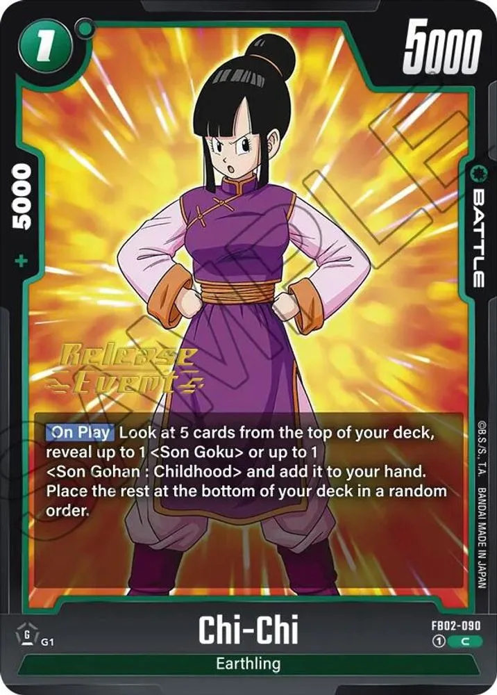 Chi-Chi (Release Event)