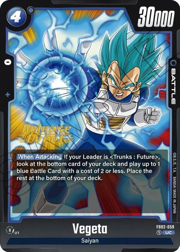 Vegeta (Release Event)