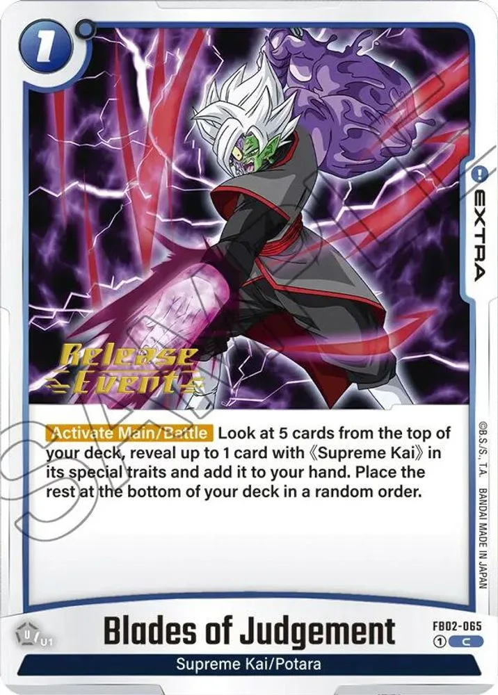 Blades of Judgement (Release Event)