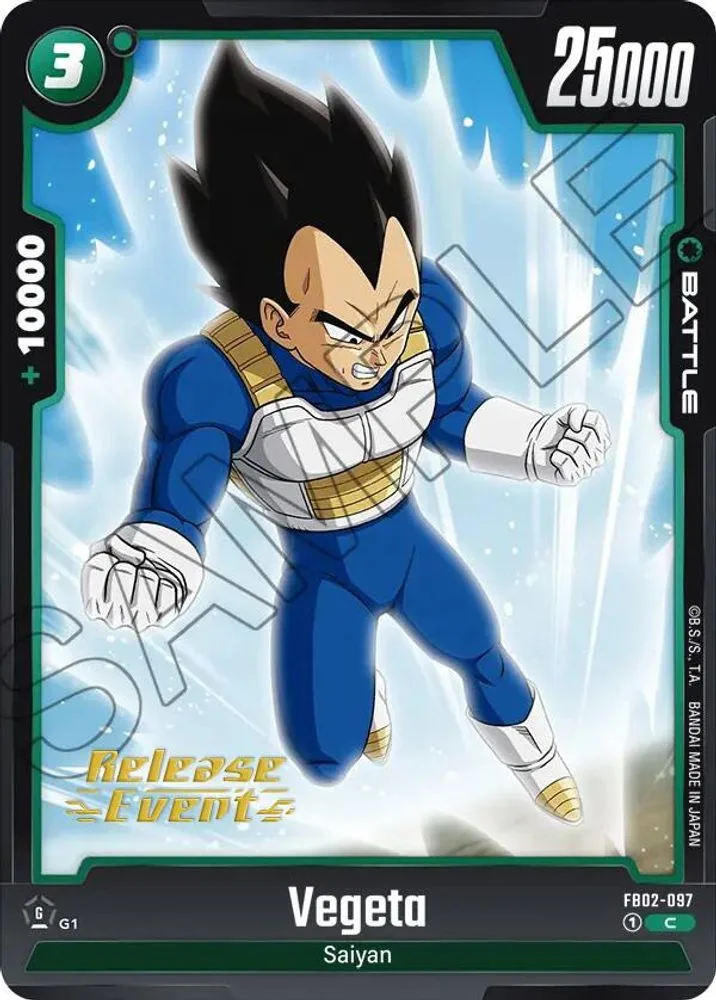 Vegeta (Release Event)