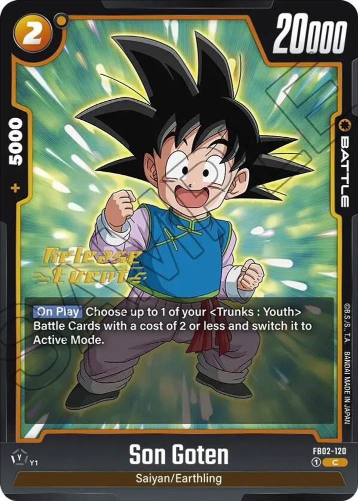 Son Goten (Release Event)