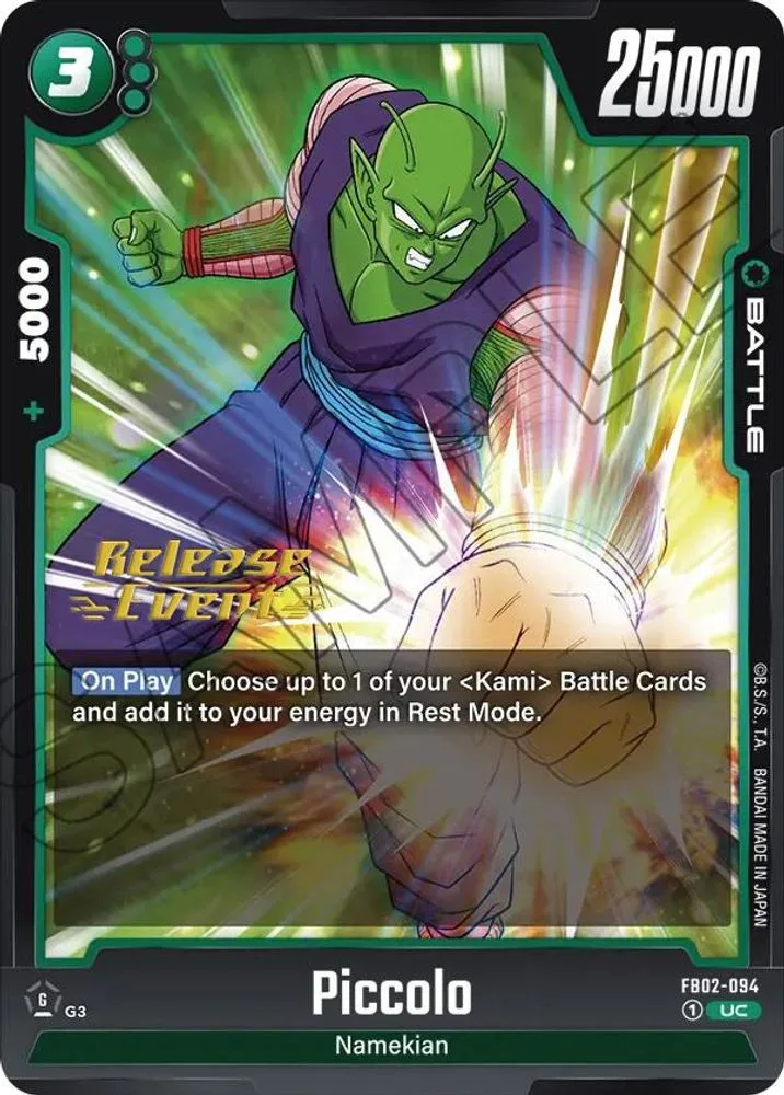 Piccolo (Release Event)